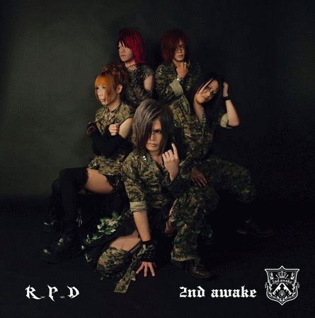 2nd Awake : R.P.D